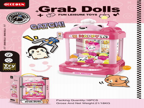 <img src='photo/Z/JZ109719.jpg'width='400' height='300'>