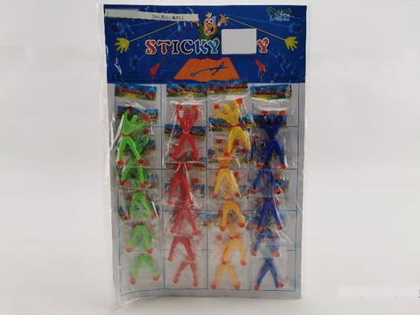 <img src='photo/Z/JZ109723.jpg'width='400' height='300'>