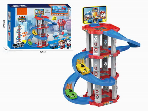 <img src='photo/Z/JZ109739.jpg'width='400' height='300'>