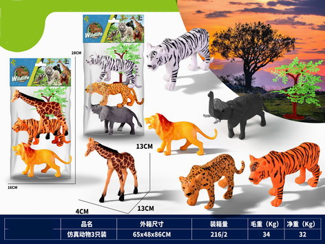 <img src='photo/Z/JZ109752.JPG'width='400' height='300'>