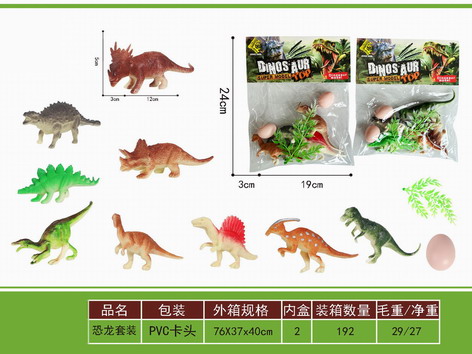 <img src='photo/Z/JZ109754.jpg'width='400' height='300'>