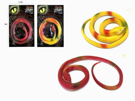 <img src='photo/Z/JZ109770.jpg'width='400' height='300'>