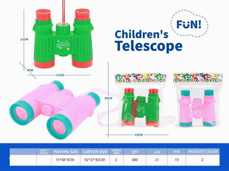 <img src='photo/Z/JZ109776.jpg'width='400' height='300'>