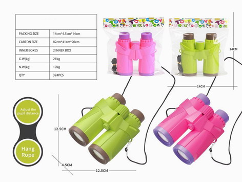 <img src='photo/Z/JZ109778.jpg'width='400' height='300'>