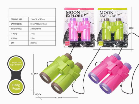 <img src='photo/Z/JZ109779.jpg'width='400' height='300'>