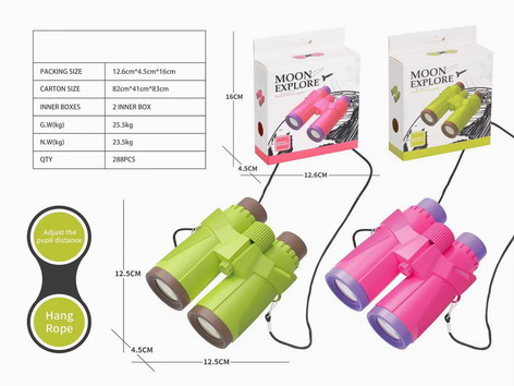 <img src='photo/Z/JZ109780.jpg'width='400' height='300'>