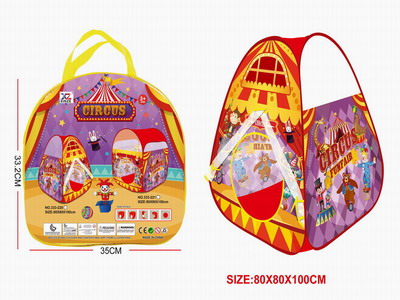 <img src='photo/Z/JZ116104.jpg'width='400' height='300'>