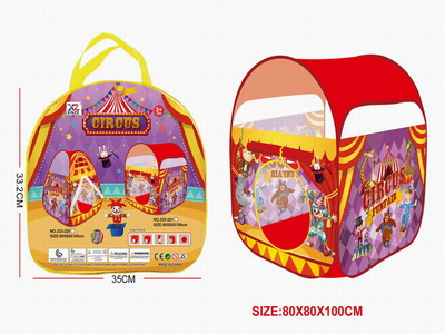 <img src='photo/Z/JZ116105.jpg'width='400' height='300'>