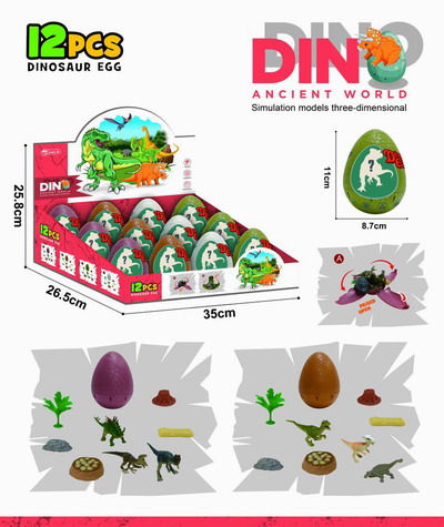<img src='photo/Z/JZ119082.jpg'width='400' height='300'>