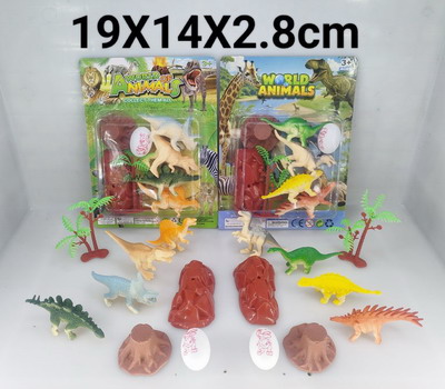 <img src='photo/Z/JZ119673.jpg'width='400' height='300'>