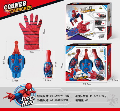 <img src='photo/Z/JZ119713.jpg'width='400' height='300'>