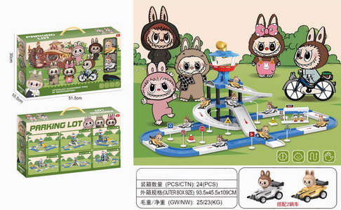 <img src='photo/Z/JZ119715.jpg'width='400' height='300'>