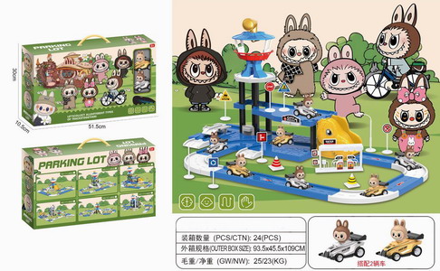 <img src='photo/Z/JZ119716.jpg'width='400' height='300'>