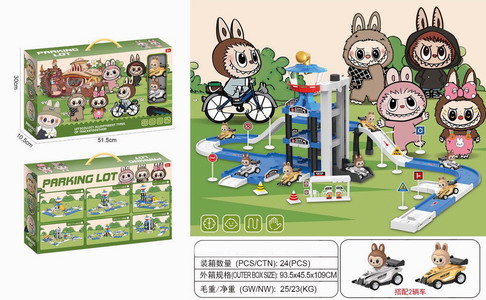 <img src='photo/Z/JZ119719.jpg'width='400' height='300'>