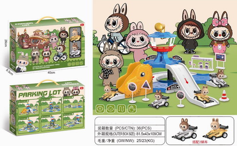 <img src='photo/Z/JZ119720.jpg'width='400' height='300'>