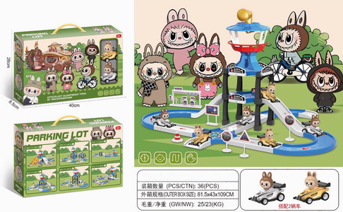 <img src='photo/Z/JZ119724.jpg'width='400' height='300'>