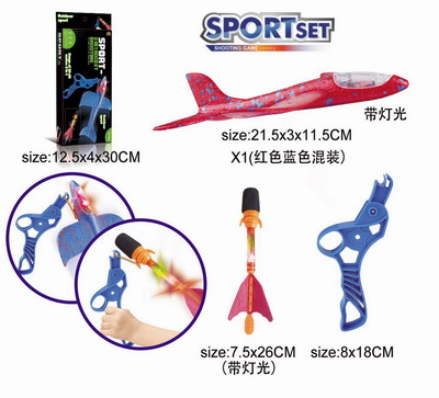 <img src='photo/Z/JZ119769.jpg'width='400' height='300'>