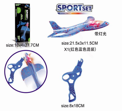 <img src='photo/Z/JZ119770.jpg'width='400' height='300'>