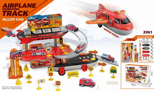 <img src='photo/Z/JZ119772.jpg'width='400' height='300'>