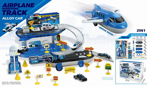 <img src='photo/Z/JZ119774.jpg'width='400' height='300'>