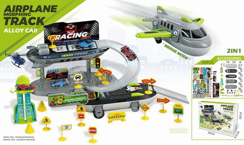 <img src='photo/Z/JZ119776.jpg'width='400' height='300'>