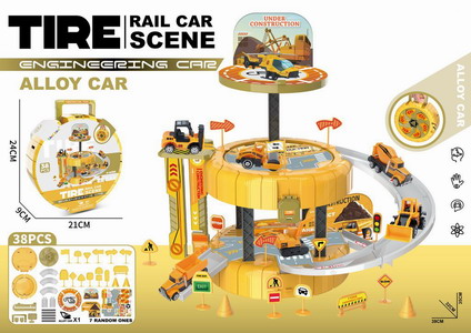 <img src='photo/Z/JZ119777.jpg'width='400' height='300'>