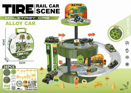 <img src='photo/Z/JZ119779.jpg'width='400' height='300'>