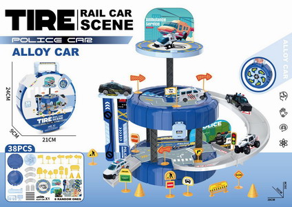 <img src='photo/Z/JZ119780.jpg'width='400' height='300'>