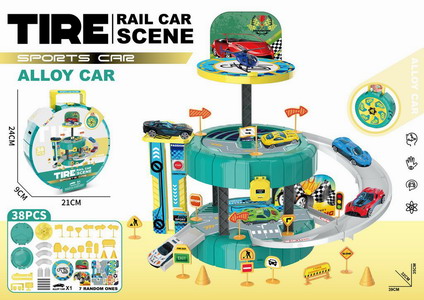 <img src='photo/Z/JZ119781.jpg'width='400' height='300'>