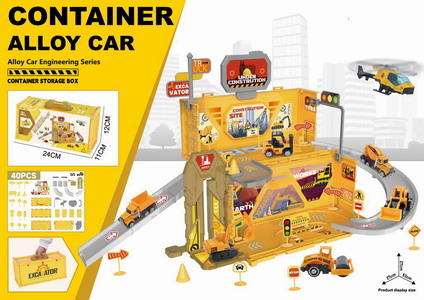 <img src='photo/Z/JZ119783.jpg'width='400' height='300'>