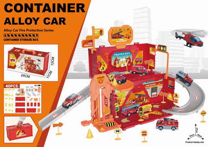 <img src='photo/Z/JZ119784.jpg'width='400' height='300'>