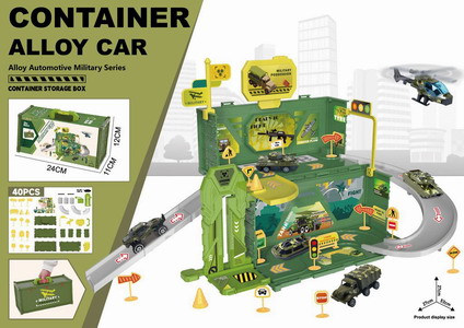 <img src='photo/Z/JZ119785.jpg'width='400' height='300'>