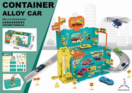 <img src='photo/Z/JZ119787.jpg'width='400' height='300'>