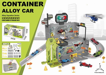 <img src='photo/Z/JZ119788.jpg'width='400' height='300'>