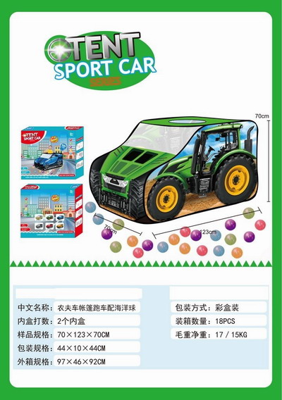 <img src='photo/Z/JZ119793.jpg'width='400' height='300'>