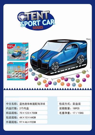 <img src='photo/Z/JZ119795.jpg'width='400' height='300'>