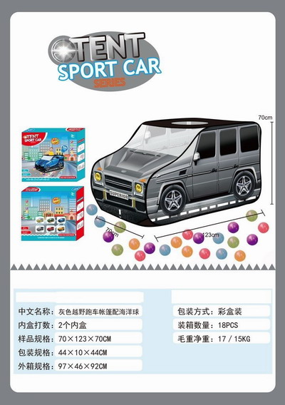 <img src='photo/Z/JZ119797.jpg'width='400' height='300'>