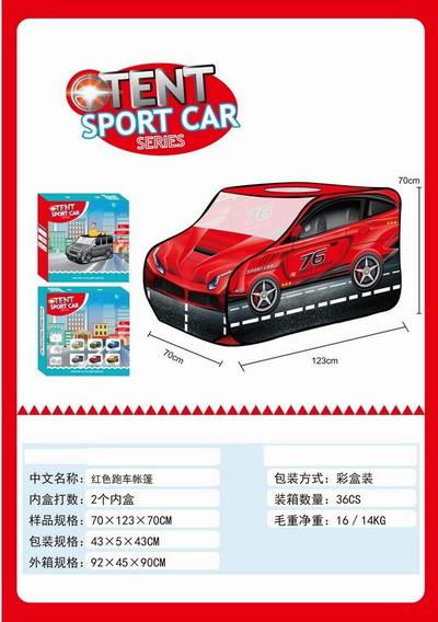 <img src='photo/Z/JZ119798.jpg'width='400' height='300'>