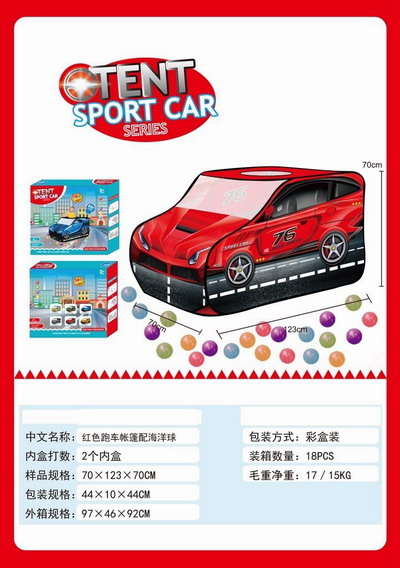 <img src='photo/Z/JZ119799.jpg'width='400' height='300'>