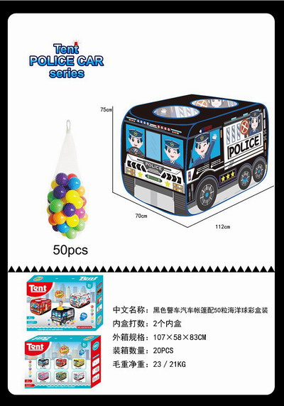 <img src='photo/Z/JZ119806.jpg'width='400' height='300'>