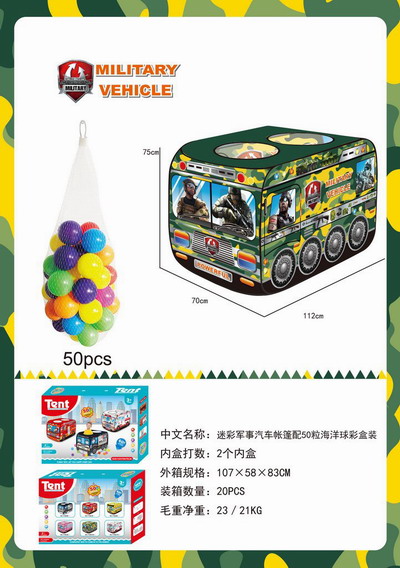 <img src='photo/Z/JZ119807.jpg'width='400' height='300'>