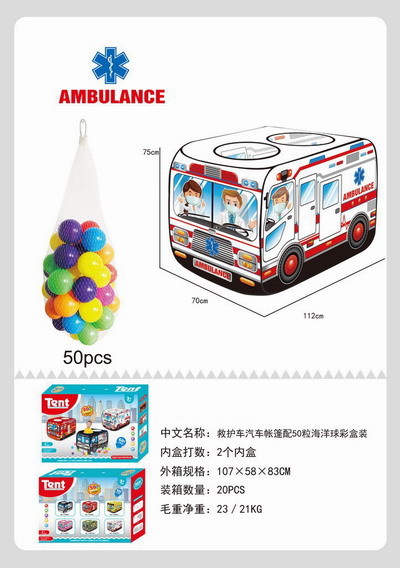 <img src='photo/Z/JZ119808.jpg'width='400' height='300'>