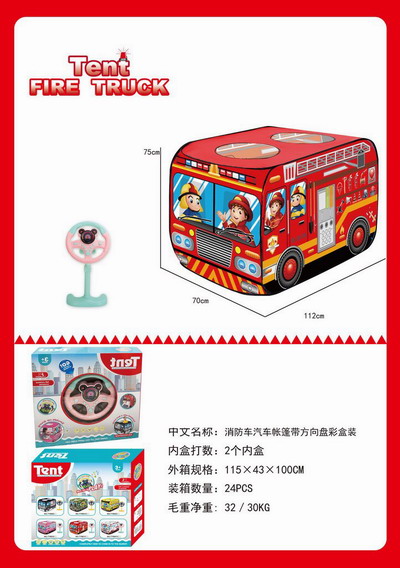 <img src='photo/Z/JZ119811.jpg'width='400' height='300'>