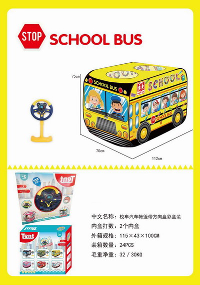 <img src='photo/Z/JZ119812.jpg'width='400' height='300'>