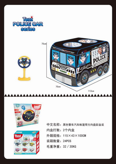 <img src='photo/Z/JZ119814.jpg'width='400' height='300'>