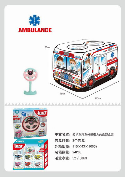 <img src='photo/Z/JZ119816.jpg'width='400' height='300'>