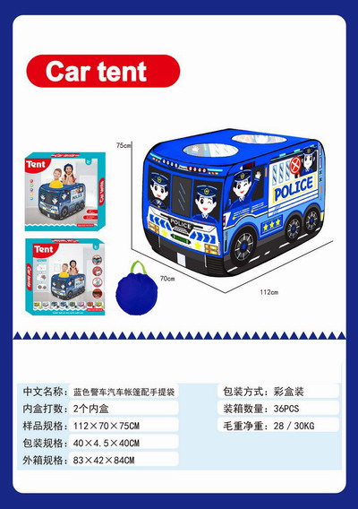 <img src='photo/Z/JZ119818.jpg'width='400' height='300'>