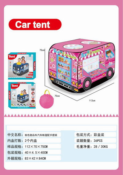 <img src='photo/Z/JZ119821.jpg'width='400' height='300'>