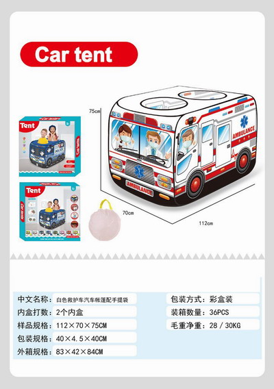 <img src='photo/Z/JZ119824.jpg'width='400' height='300'>