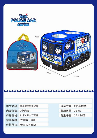 <img src='photo/Z/JZ119826.jpg'width='400' height='300'>